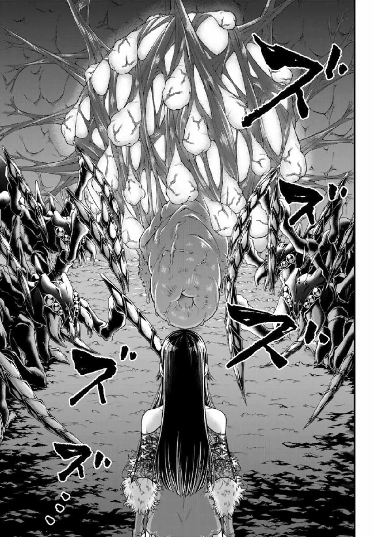 Her Majesty's Swarm Chapter 4 8